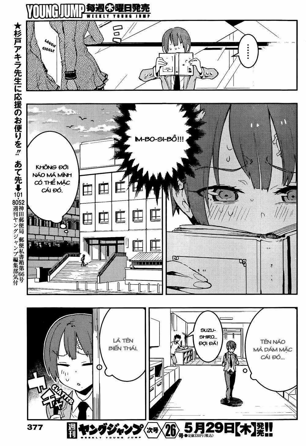 Boku Girl - Chapter 20 - Trang 15