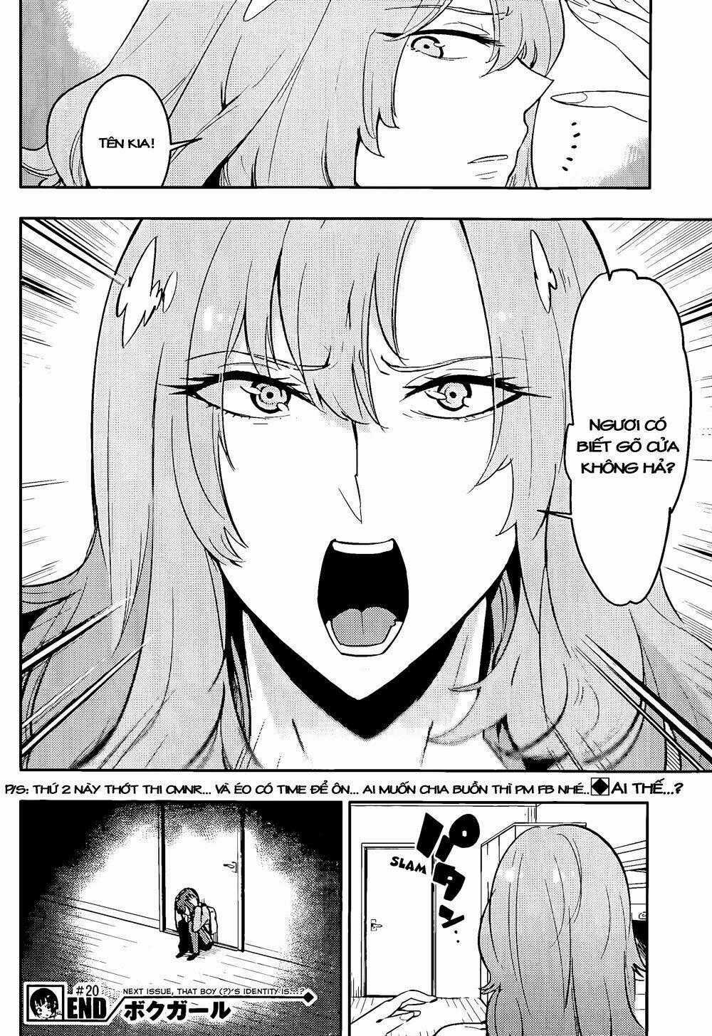 Boku Girl - Chapter 20 - Trang 17