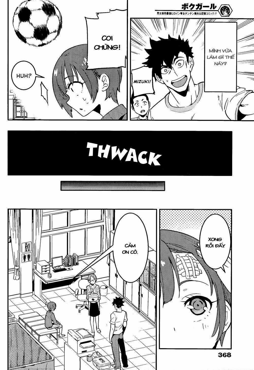 Boku Girl - Chapter 20 - Trang 6