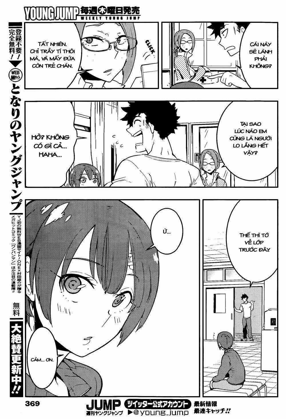 Boku Girl - Chapter 20 - Trang 7