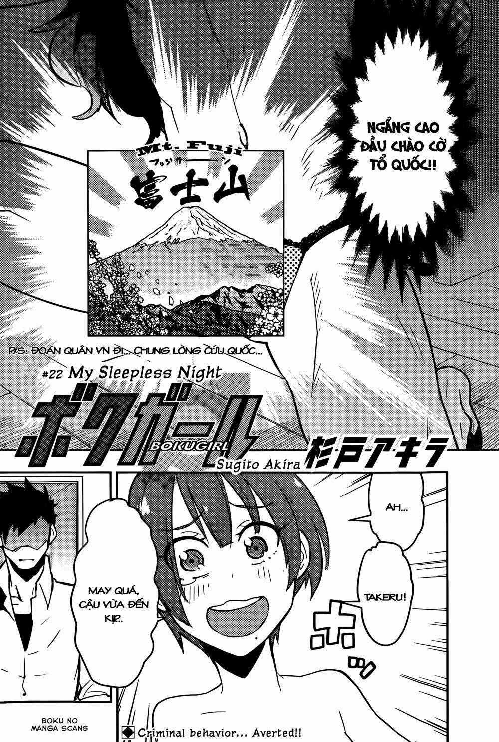 Boku Girl - Chapter 22 - Trang 2