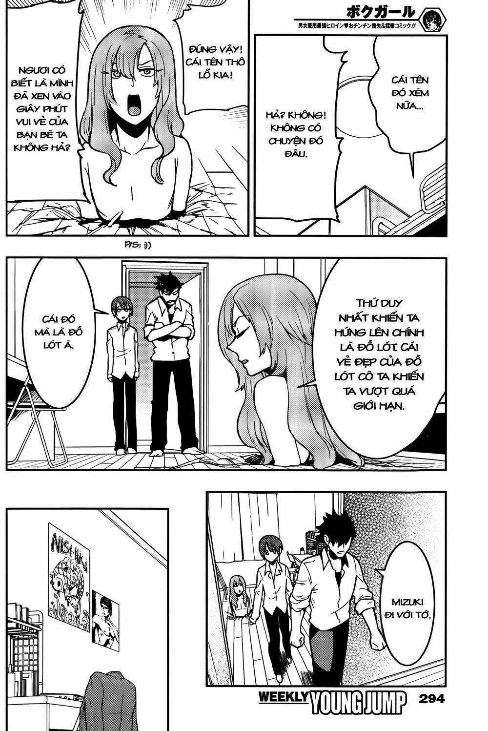 Boku Girl - Chapter 22 - Trang 8