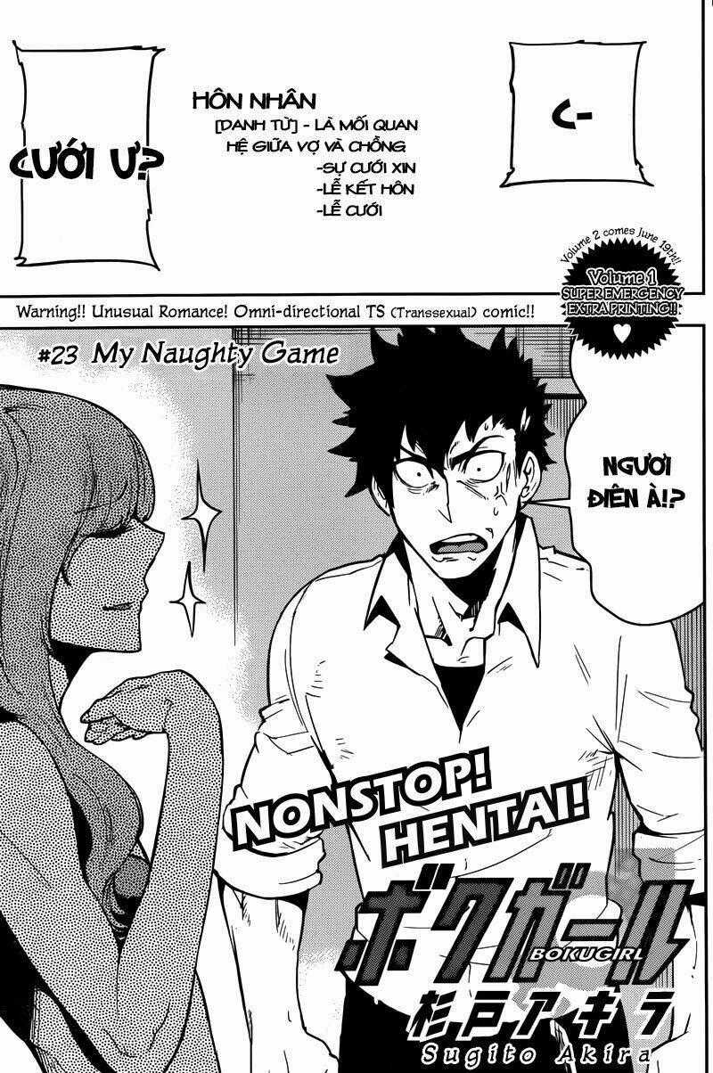 Boku Girl - Chapter 23 - Trang 1