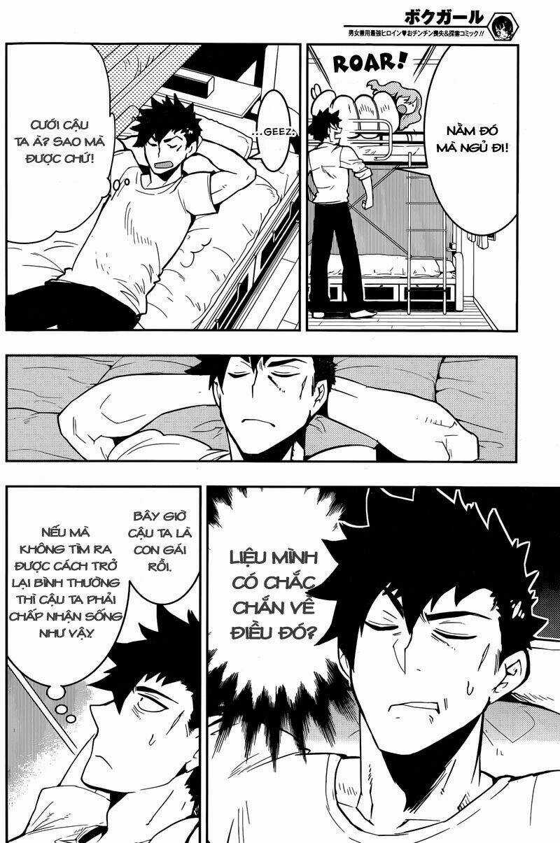 Boku Girl - Chapter 23 - Trang 4