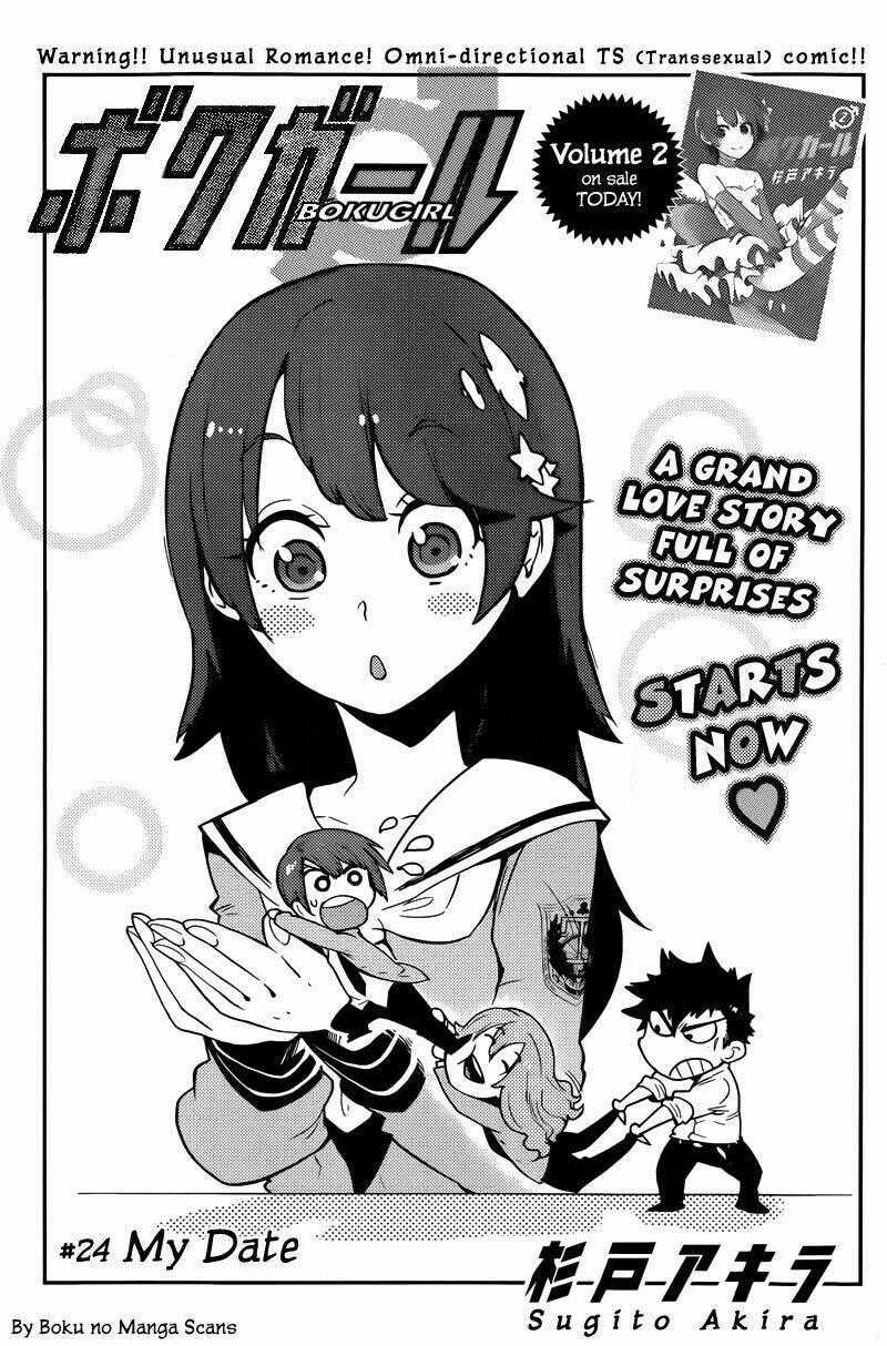 Boku Girl - Chapter 24 - Trang 1