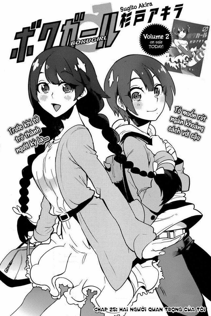 Boku Girl - Chapter 25 - Trang 3