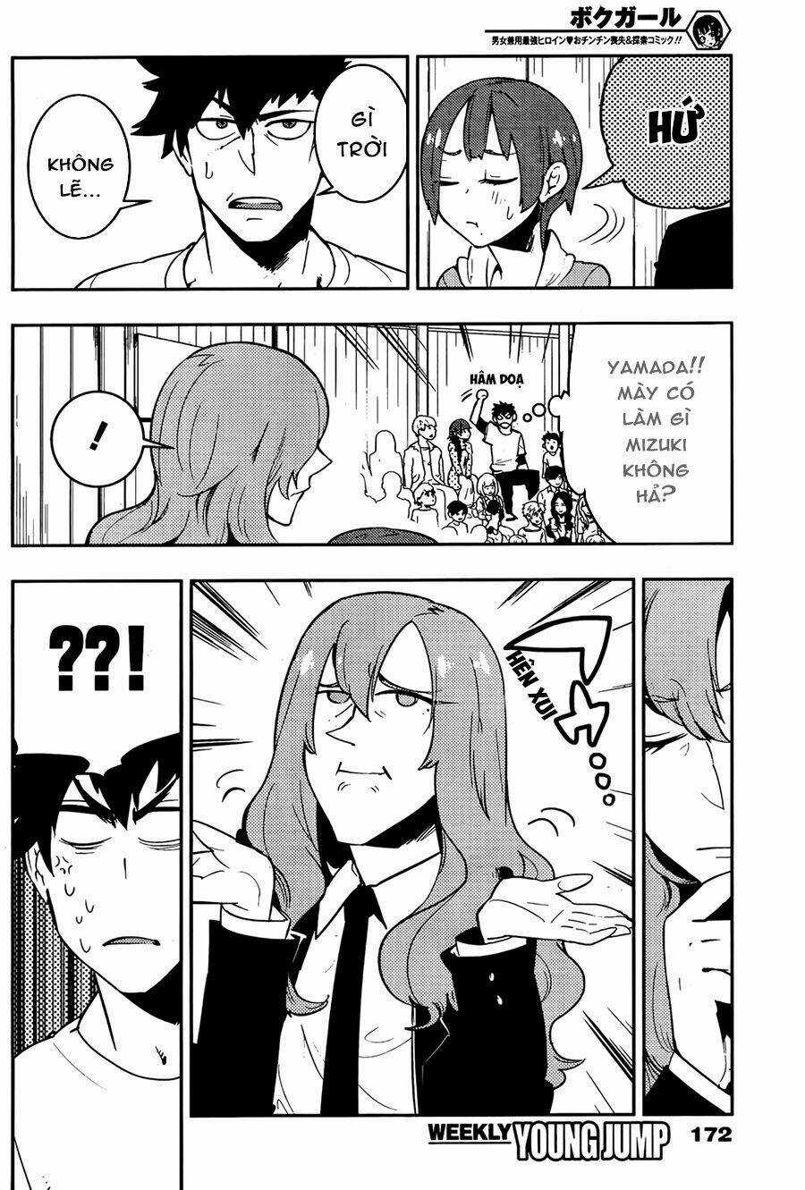 Boku Girl - Chapter 26 - Trang 16