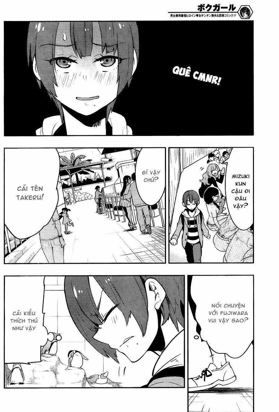 Boku Girl - Chapter 26 - Trang 18
