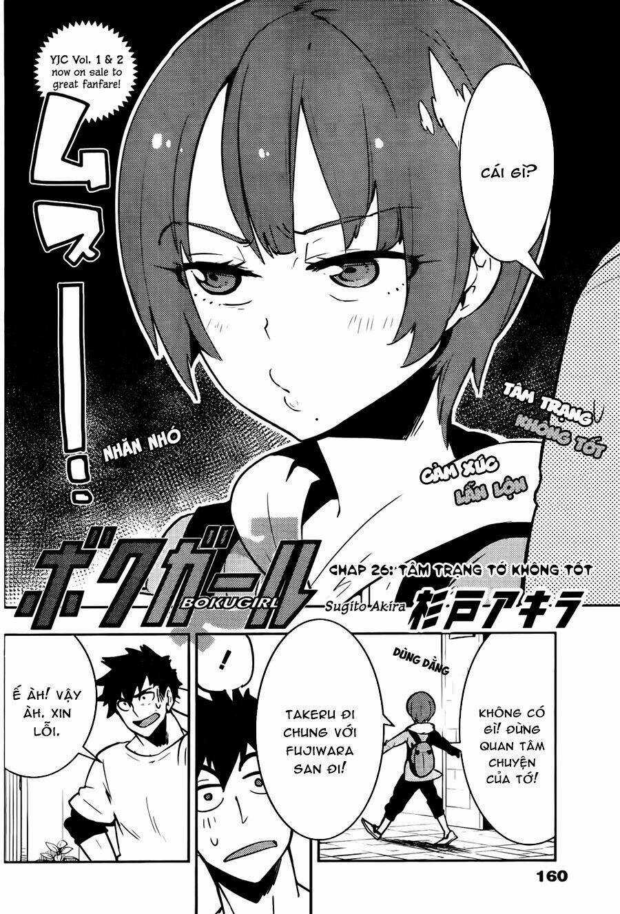 Boku Girl - Chapter 26 - Trang 4