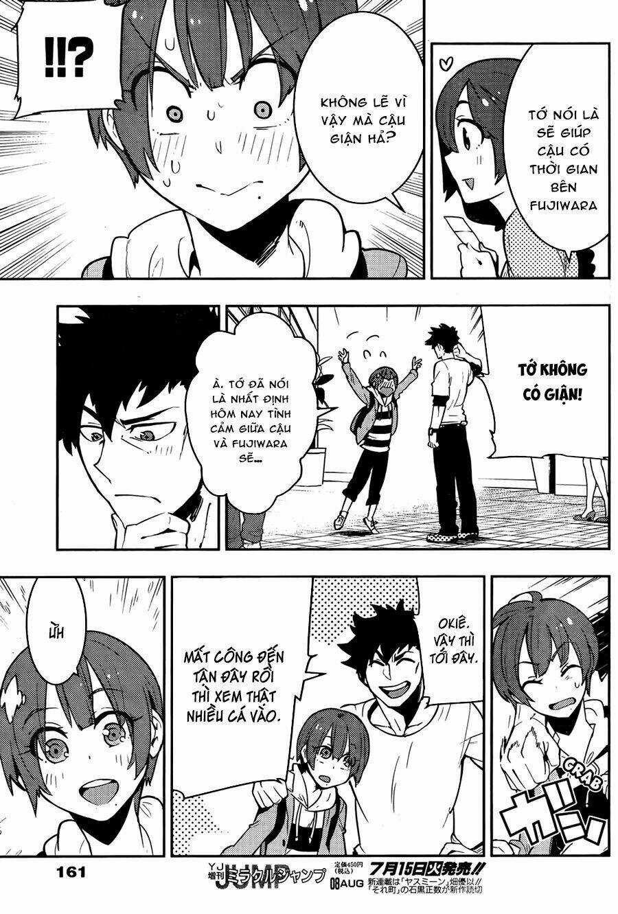 Boku Girl - Chapter 26 - Trang 5