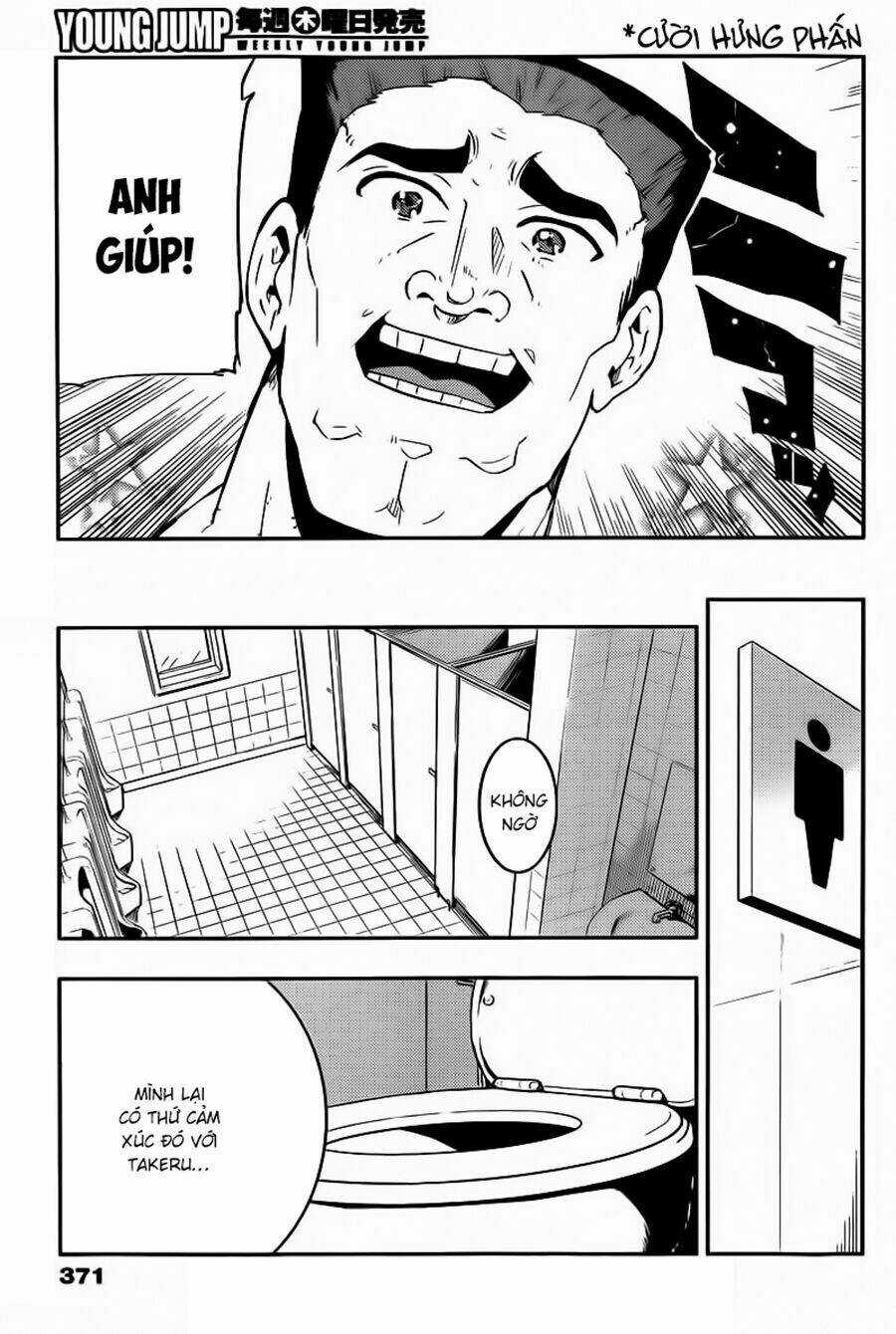 Boku Girl - Chapter 28 - Trang 13