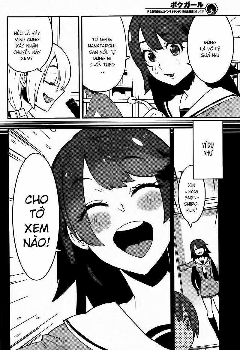 Boku Girl - Chapter 28 - Trang 6