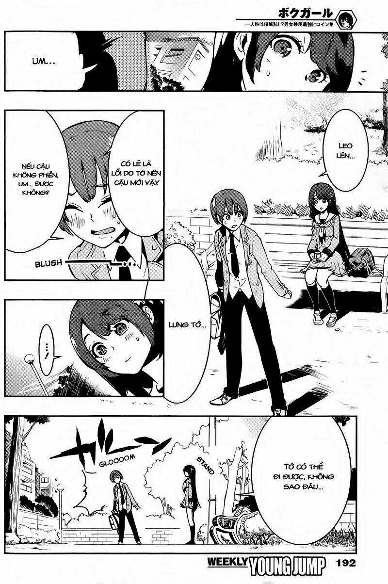 Boku Girl - Chapter 3 - Trang 14