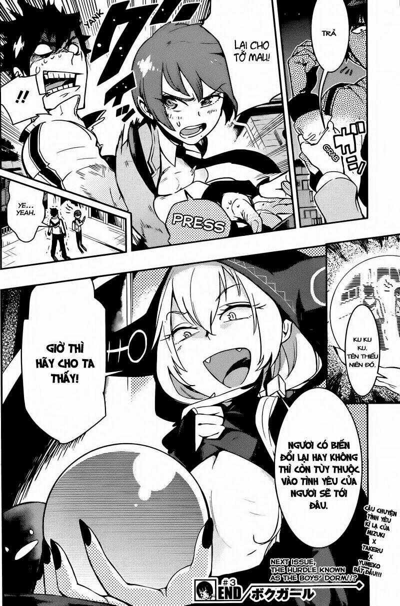Boku Girl - Chapter 3 - Trang 22