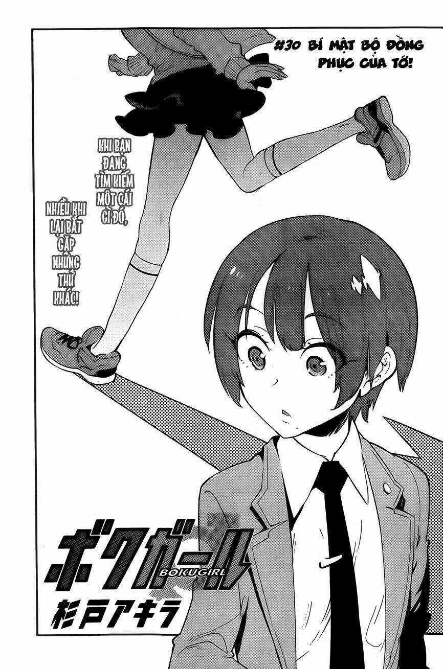 Boku Girl - Chapter 30 - Trang 3