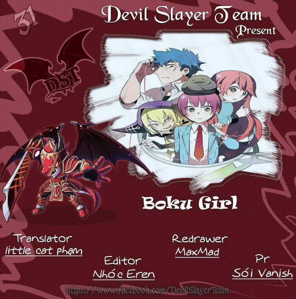 Boku Girl - Chapter 31 - Trang 2