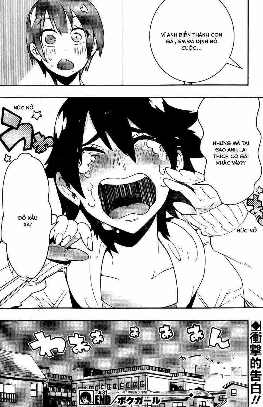 Boku Girl - Chapter 31 - Trang 20