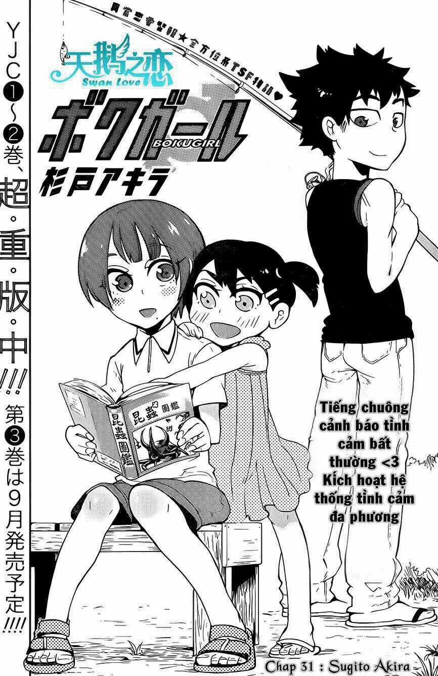 Boku Girl - Chapter 31 - Trang 3