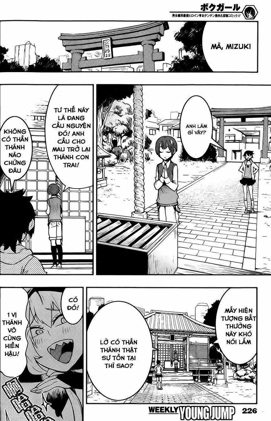 Boku Girl - Chapter 31 - Trang 8