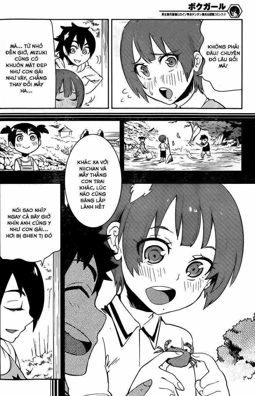 Boku Girl - Chapter 31 - Trang 10