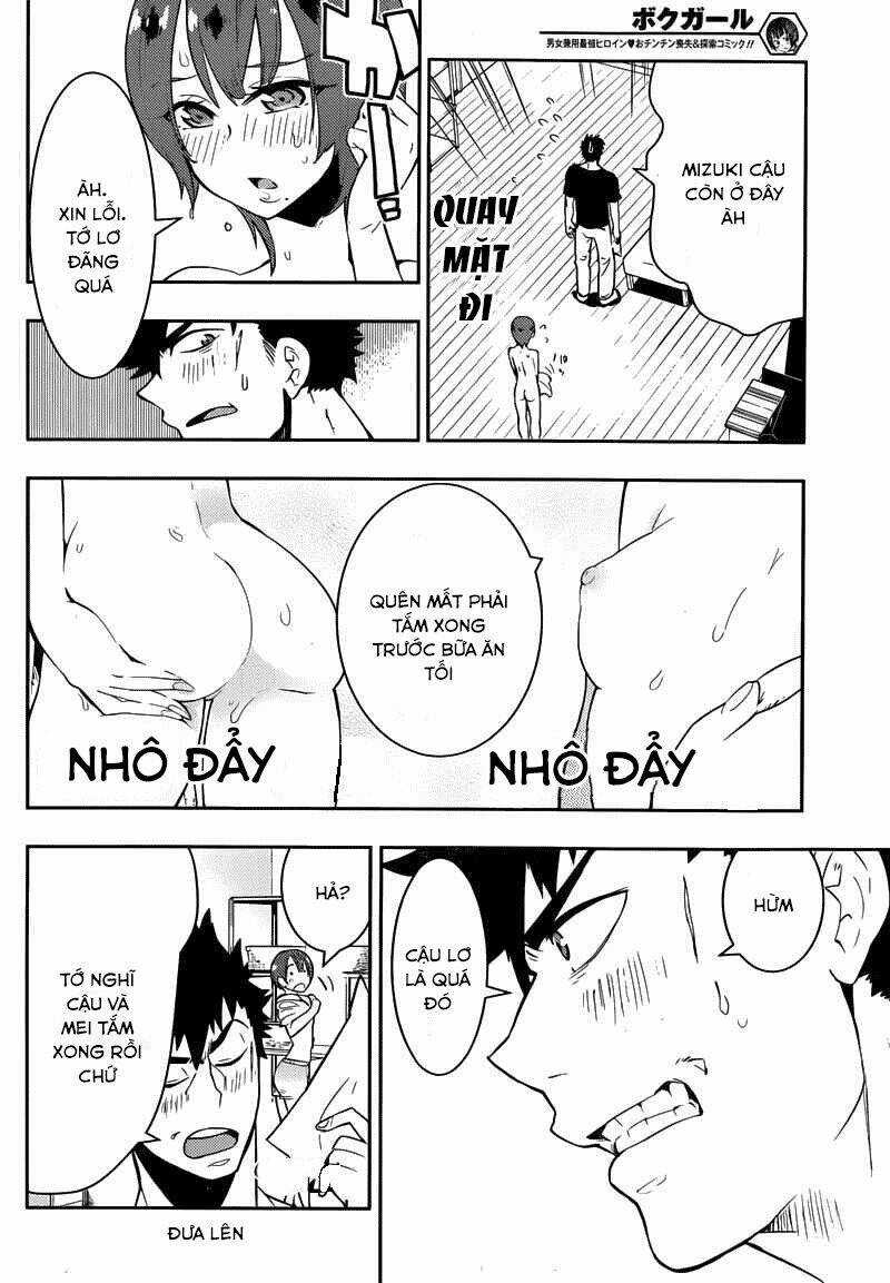 Boku Girl - Chapter 32 - Trang 7