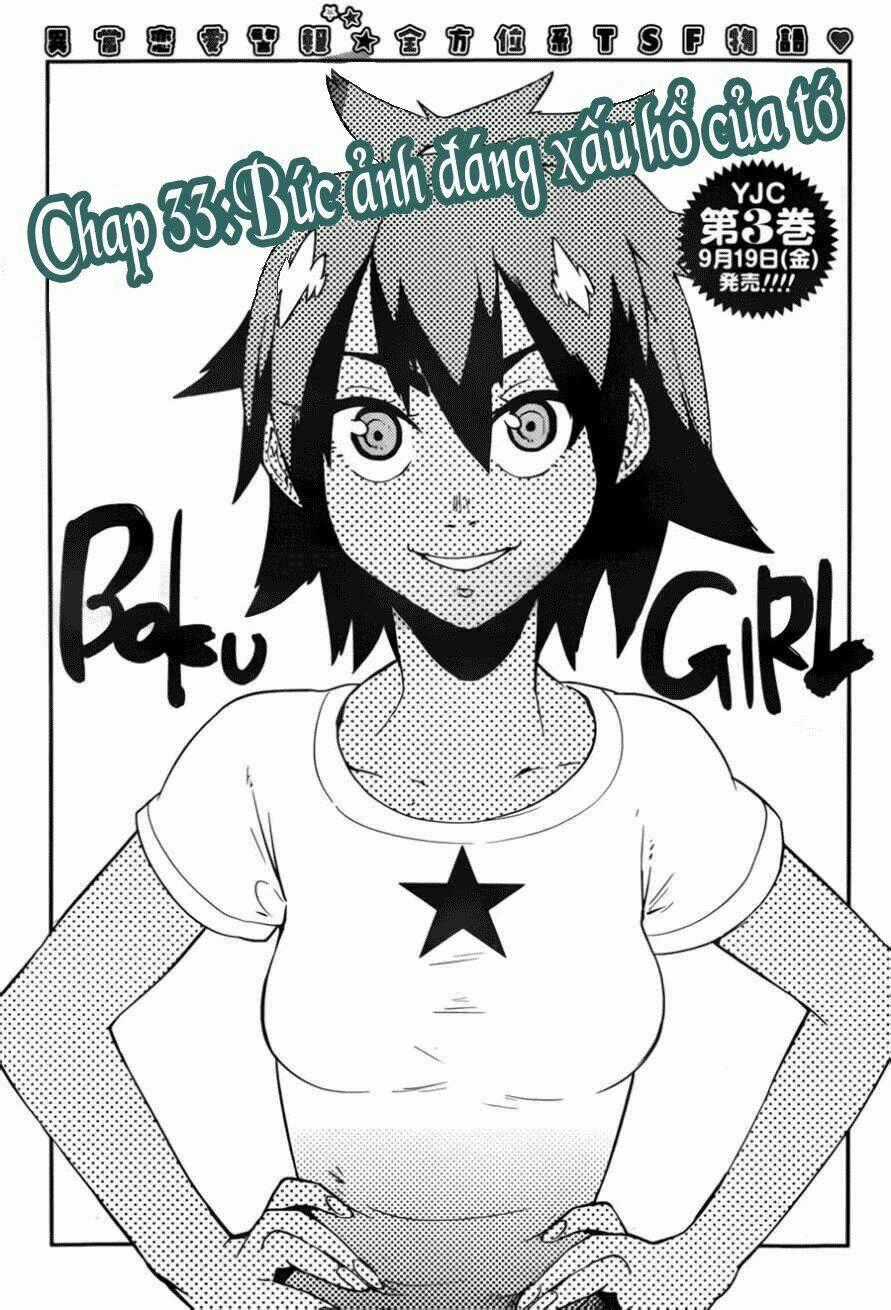 Boku Girl - Chapter 33 - Trang 2