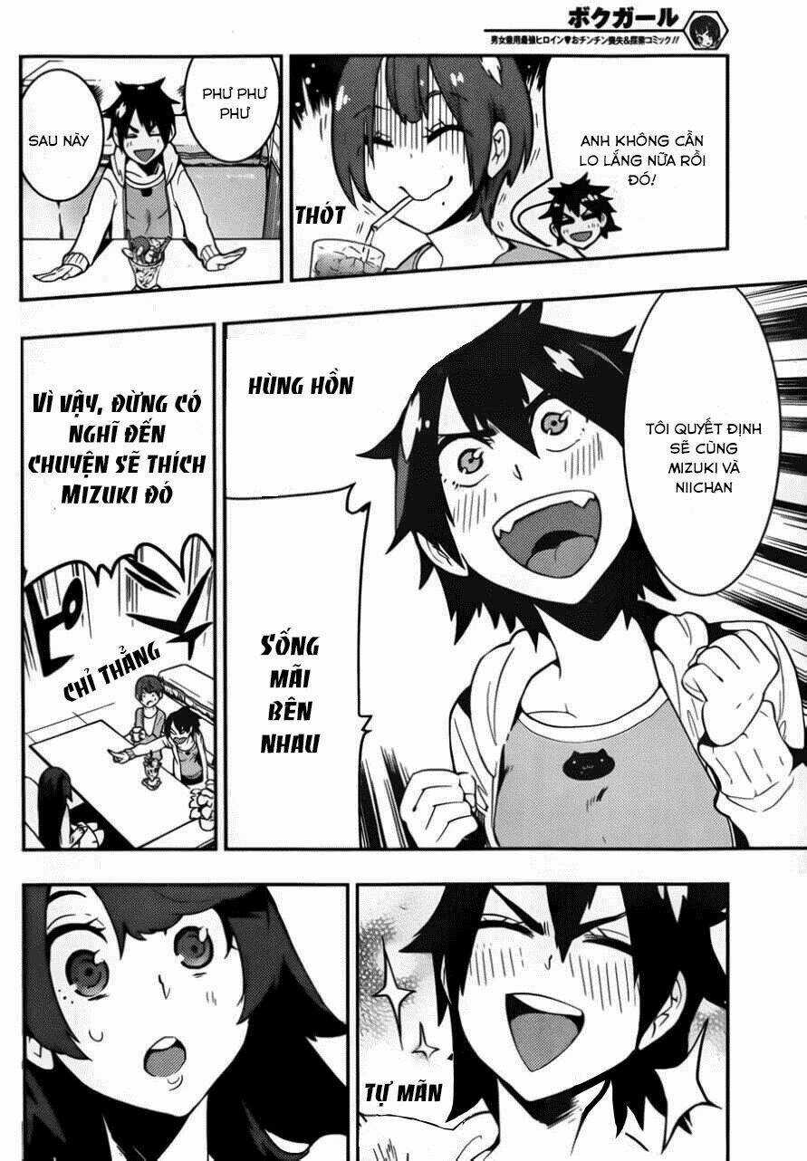Boku Girl - Chapter 33 - Trang 11