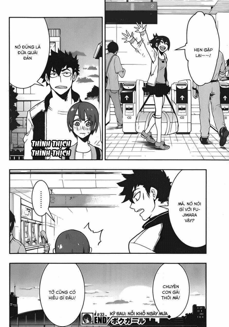 Boku Girl - Chapter 33 - Trang 19