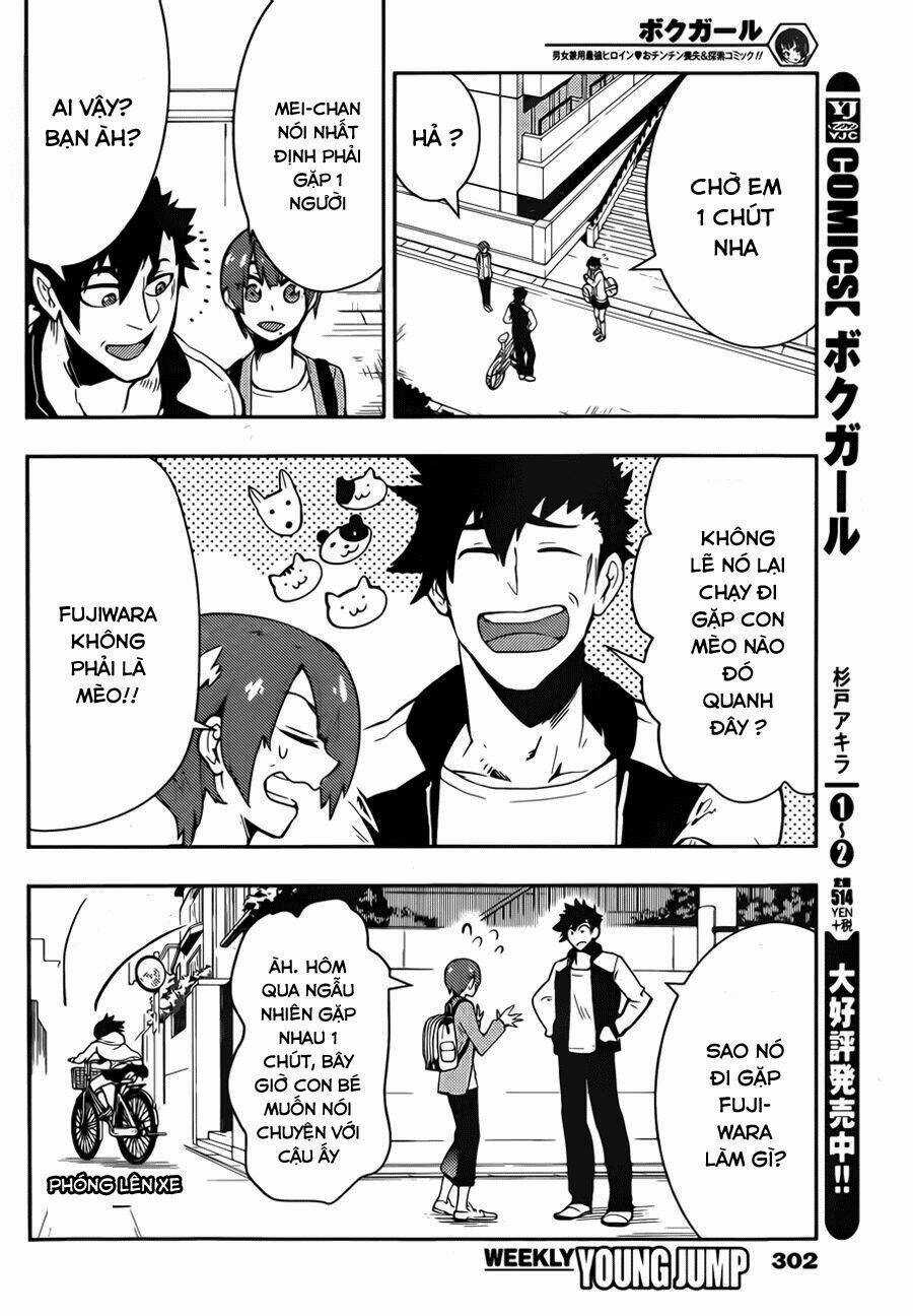 Boku Girl - Chapter 33 - Trang 7