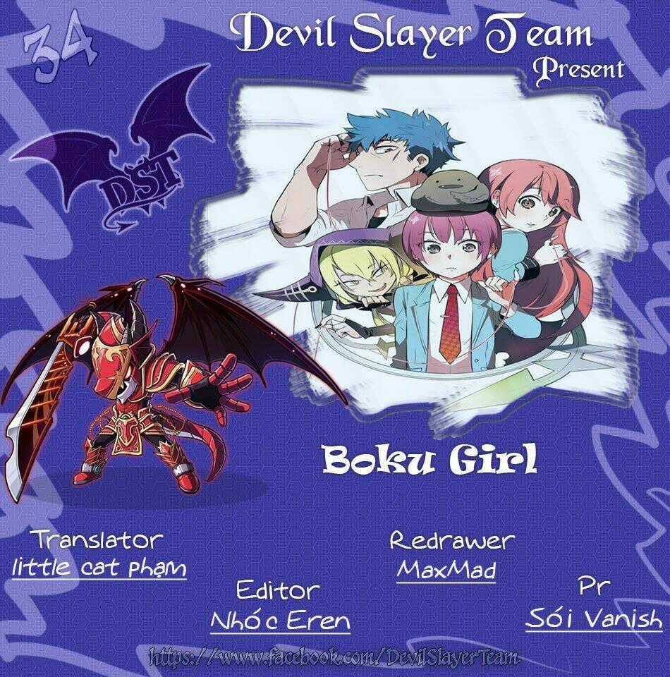 Boku Girl - Chapter 34 - Trang 1