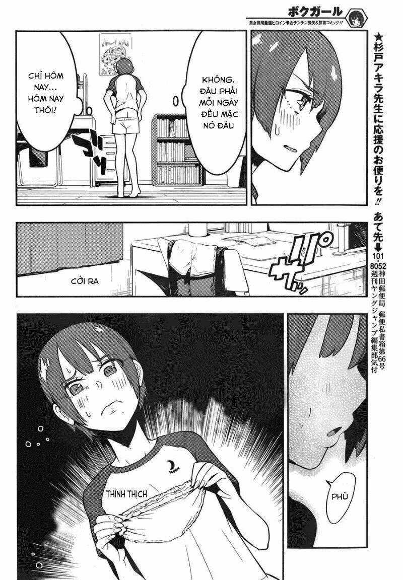 Boku Girl - Chapter 34 - Trang 13