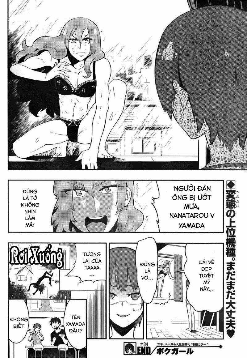 Boku Girl - Chapter 34 - Trang 19