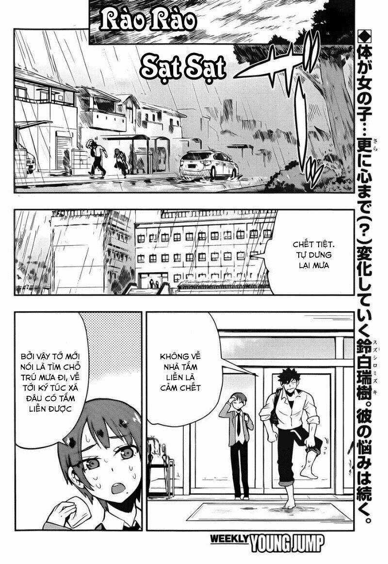 Boku Girl - Chapter 34 - Trang 3