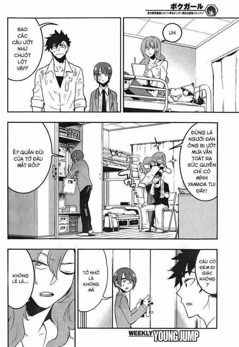 Boku Girl - Chapter 34 - Trang 5