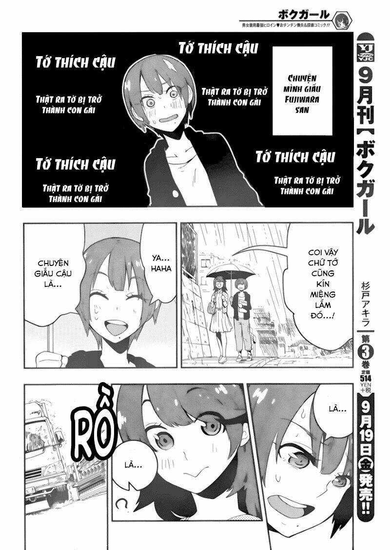 Boku Girl - Chapter 35 - Trang 6