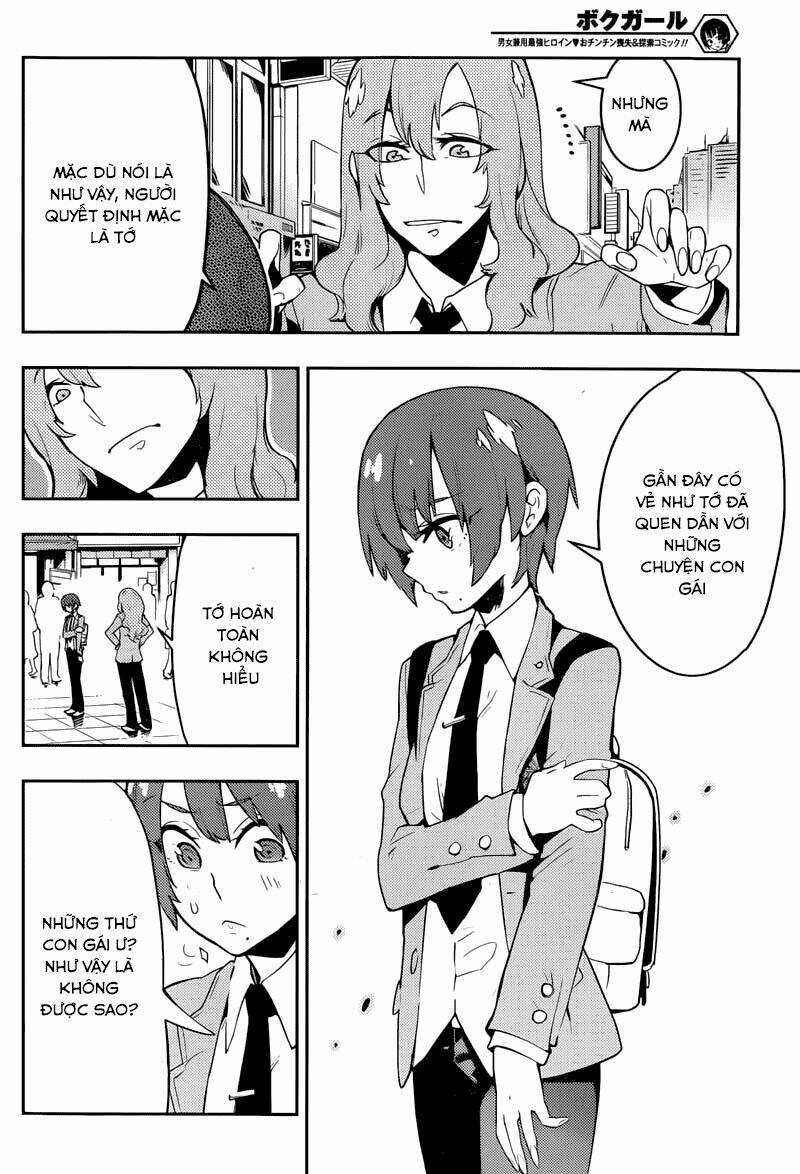 Boku Girl - Chapter 36 - Trang 14