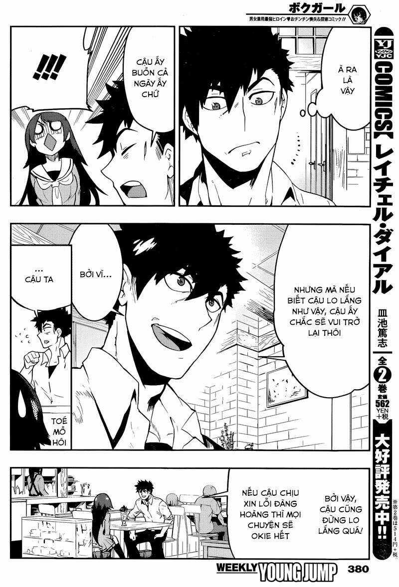 Boku Girl - Chapter 36 - Trang 18