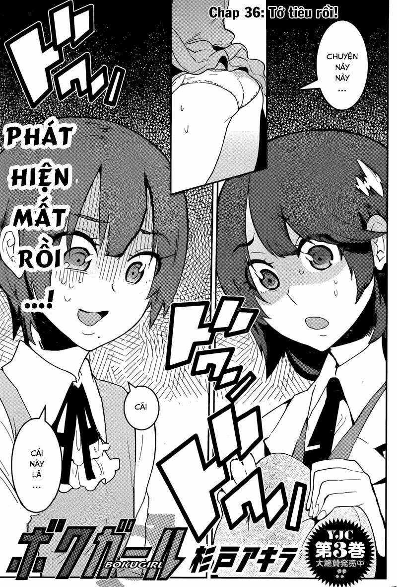 Boku Girl - Chapter 36 - Trang 3