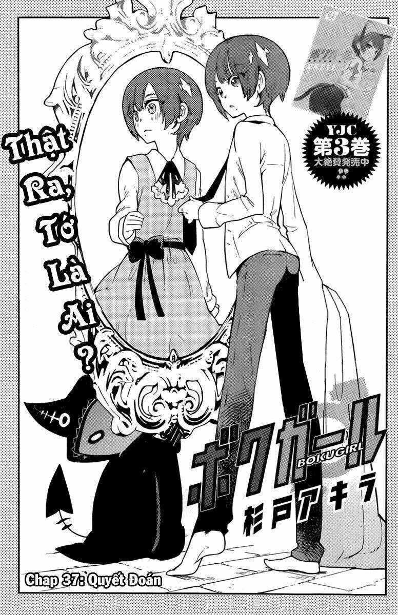 Boku Girl - Chapter 37 - Trang 3