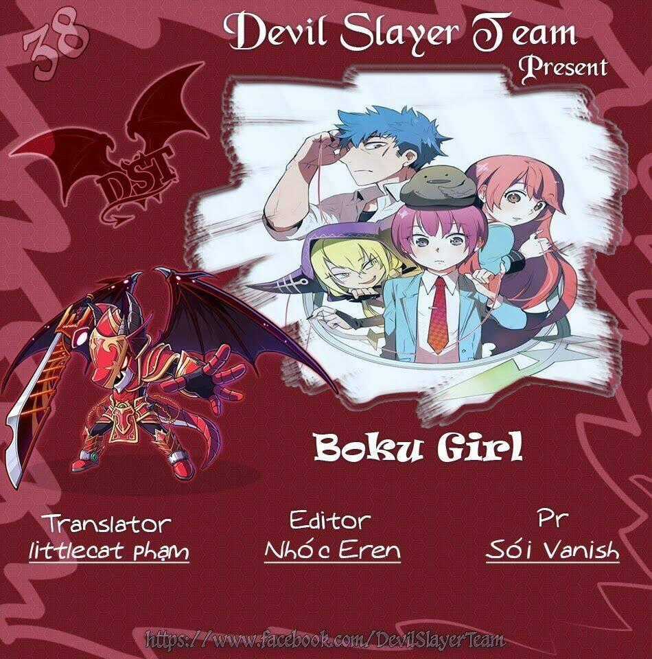 Boku Girl - Chapter 38 - Trang 2