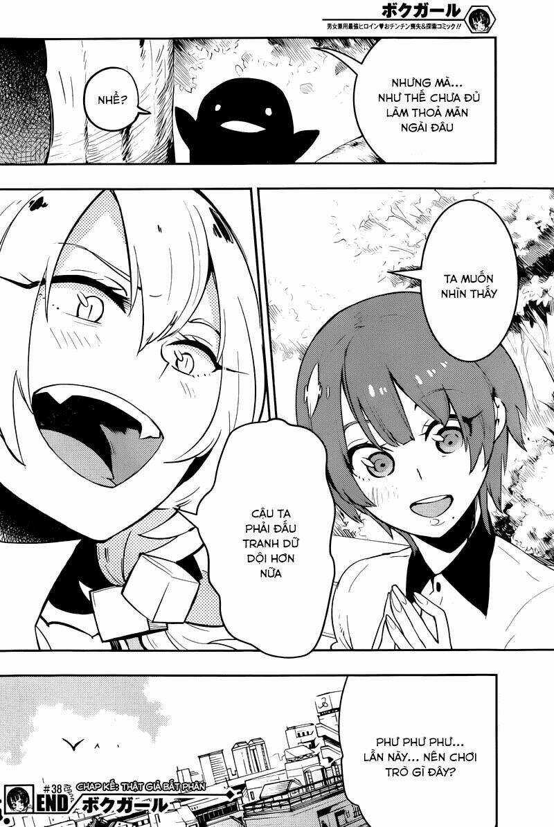 Boku Girl - Chapter 38 - Trang 20