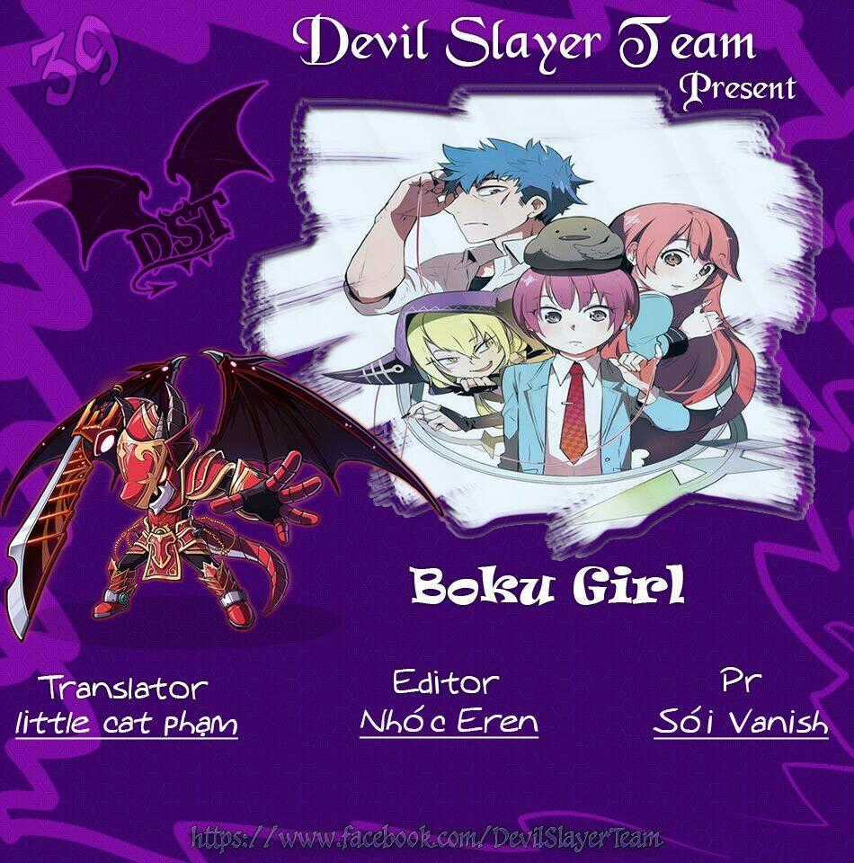 Boku Girl - Chapter 39 - Trang 2