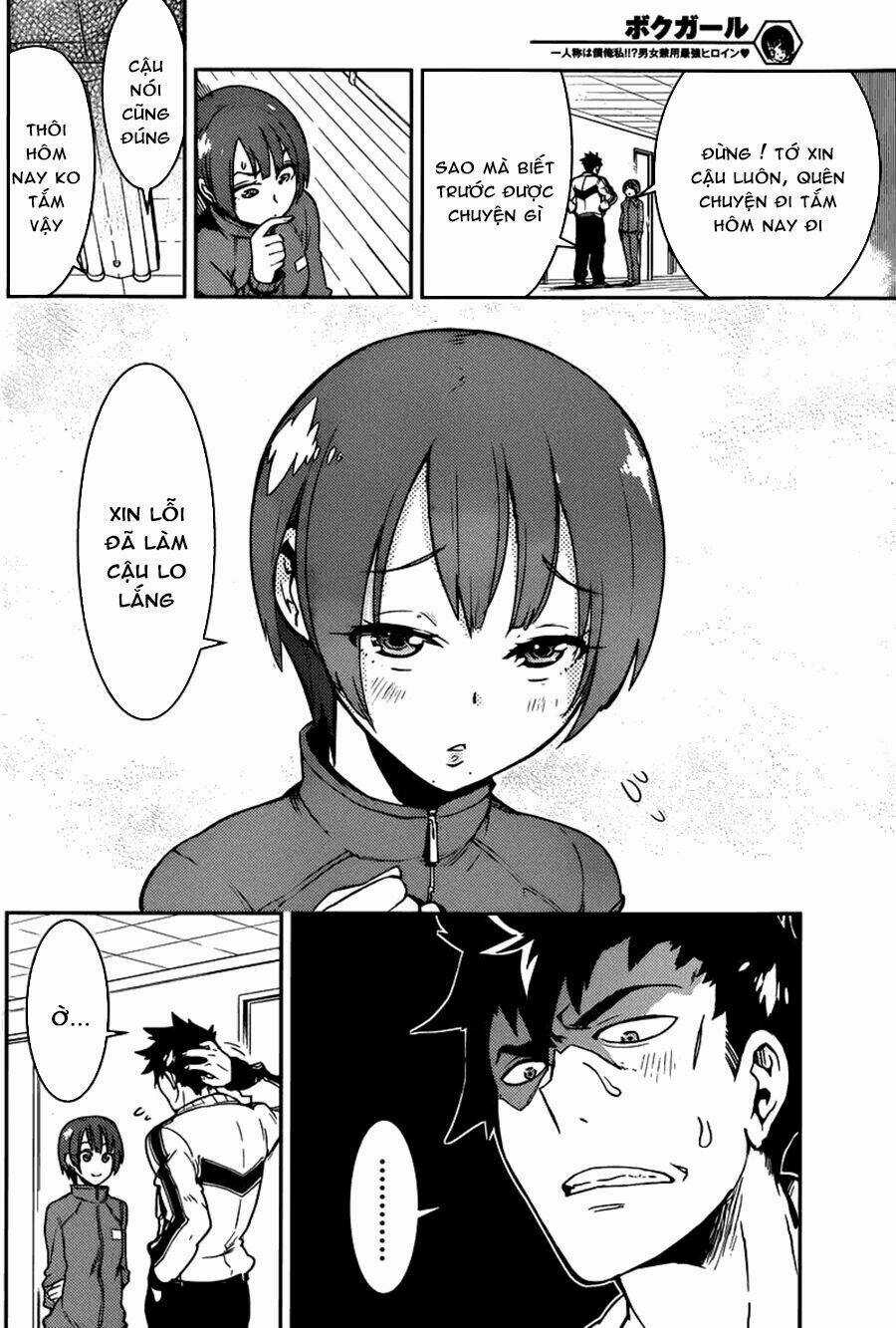 Boku Girl - Chapter 4 - Trang 8