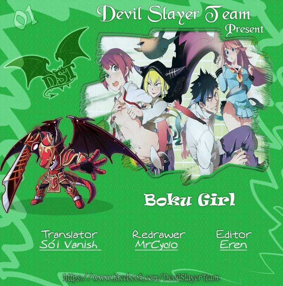 Boku Girl - Chapter 40 - Trang 2