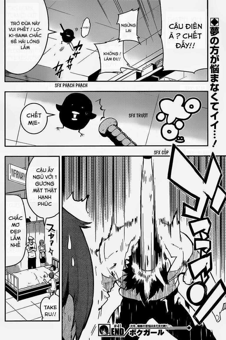 Boku Girl - Chapter 41 - Trang 20