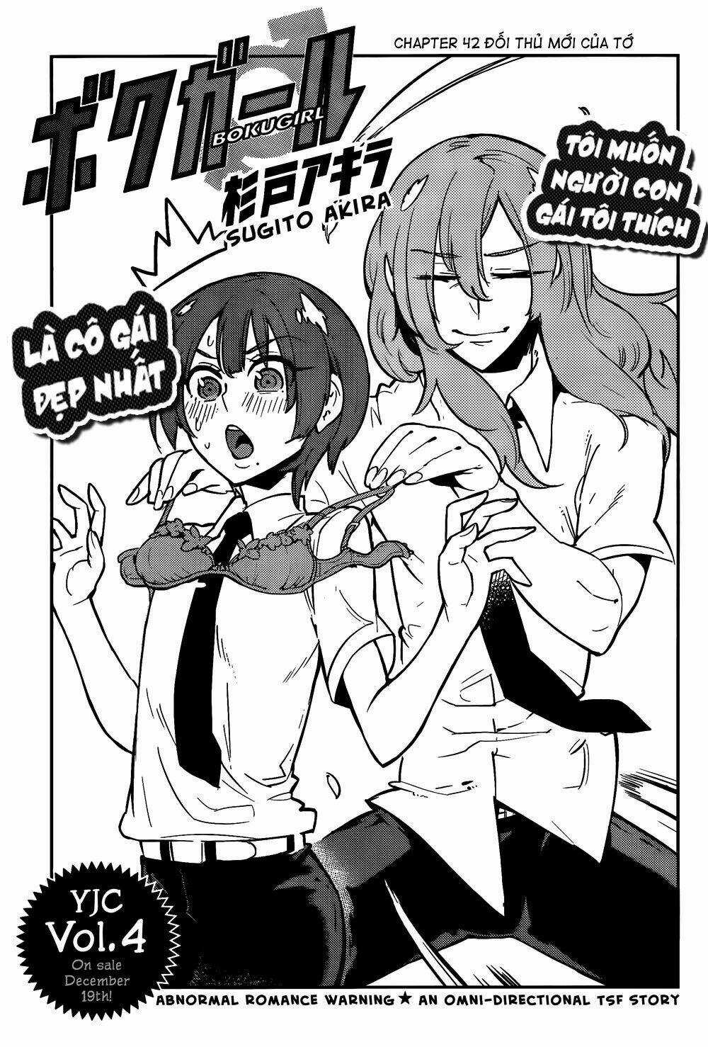 Boku Girl - Chapter 42 - Trang 3