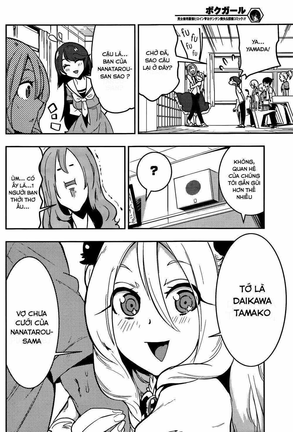 Boku Girl - Chapter 42 - Trang 8