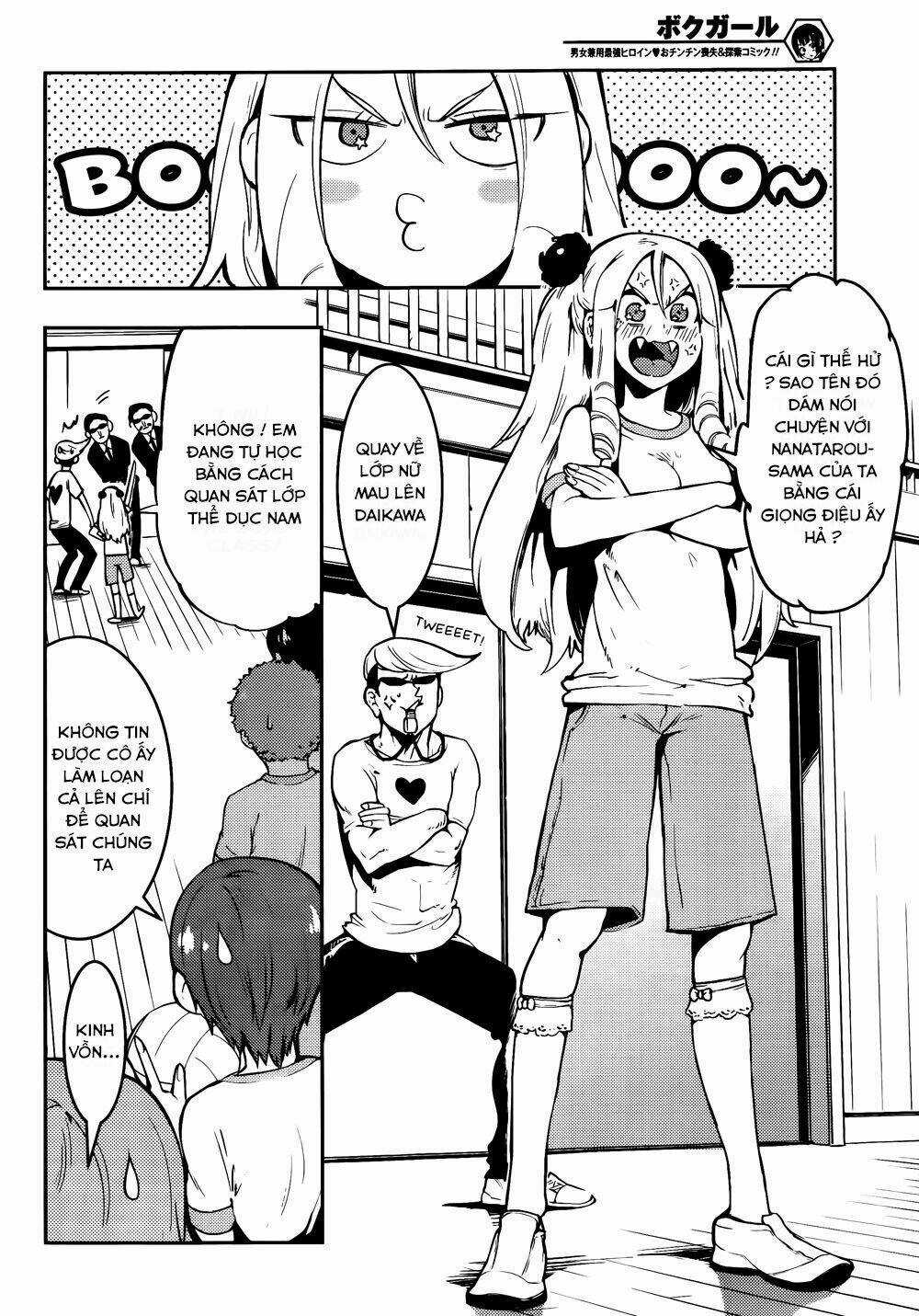 Boku Girl - Chapter 43 - Trang 12