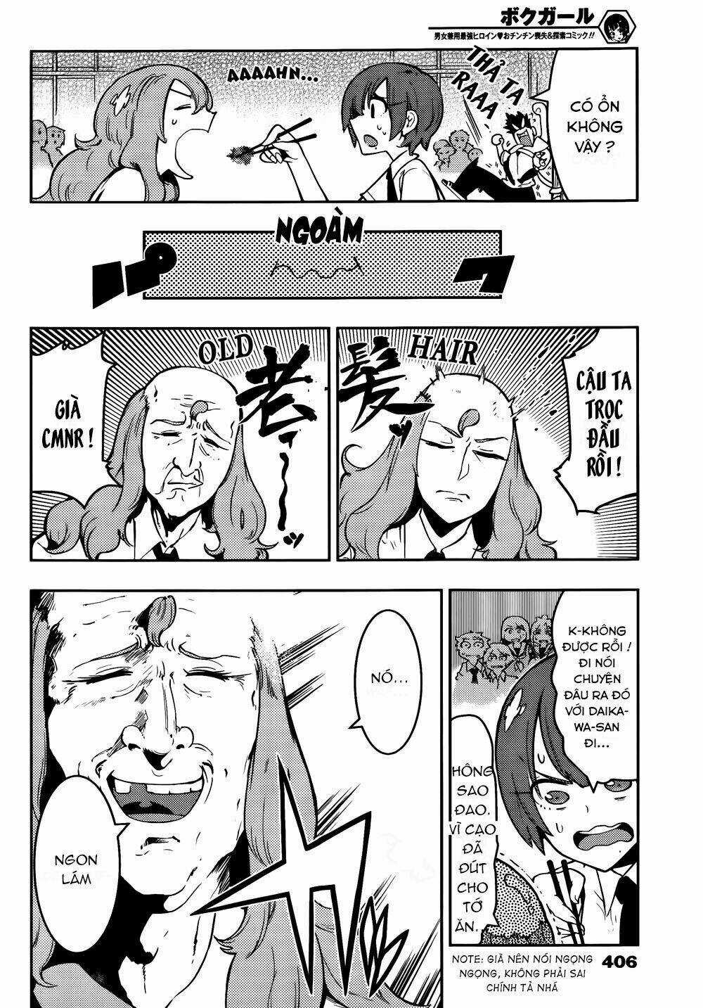 Boku Girl - Chapter 43 - Trang 18