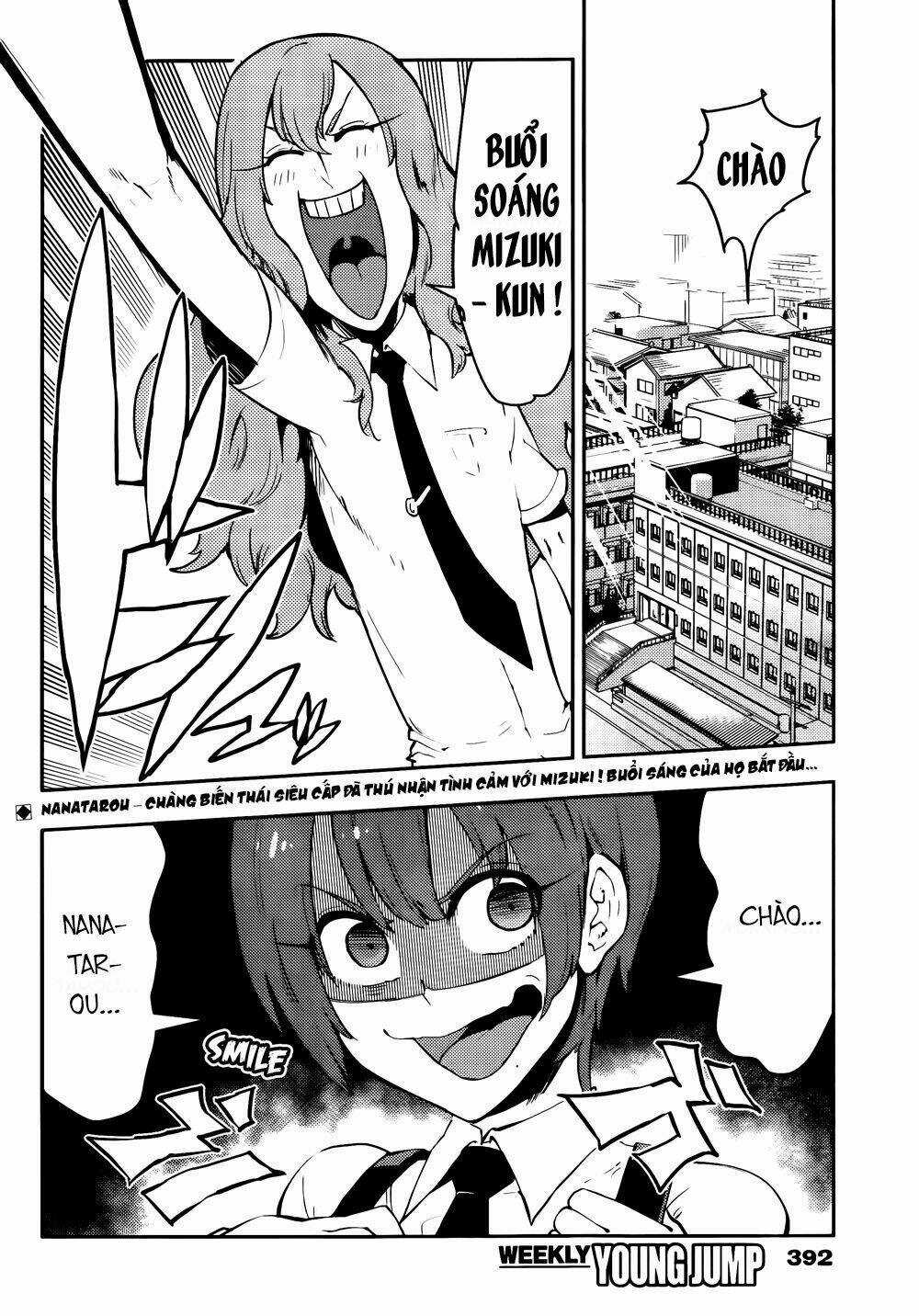 Boku Girl - Chapter 43 - Trang 4